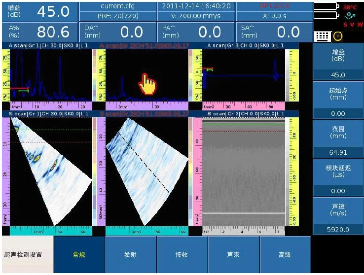 Portable Phased Array Ultrasonic Flaw Detector – Advanced PAUT NDT Inspection System