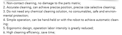 TH-FLC300T2 Industrial Laser Cleaner – 300W Precision Non-Contact Surface Cleaning System