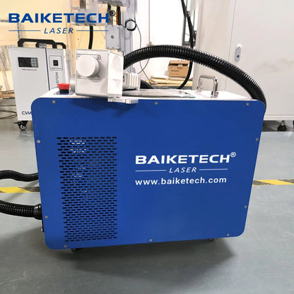 TH-FLC300T2 Industrial Laser Cleaner – 300W Precision Non-Contact Surface Cleaning System