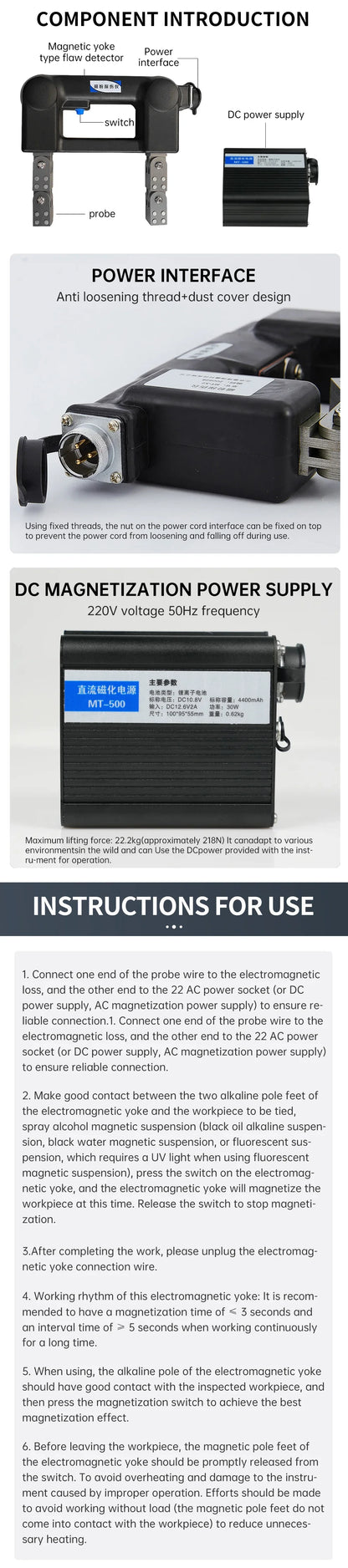 MT-X5 Magnetic Particle Yoke Flaw Detector – AC/DC NDT Inspection Tool