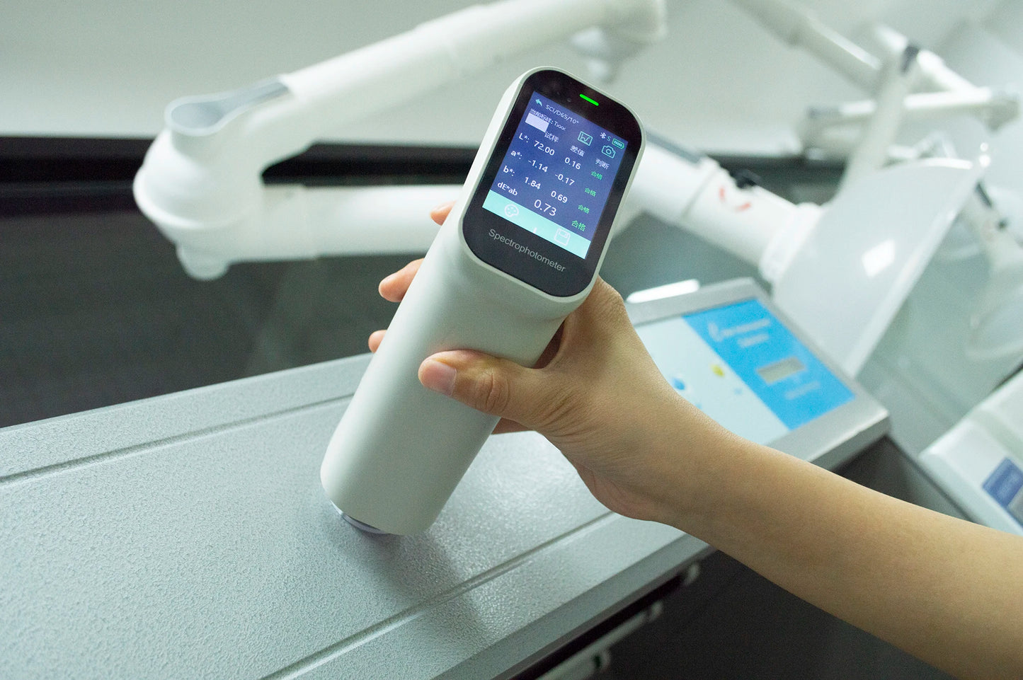 DS-210 Professional Colorimeter – Precision Color Inspection Meter