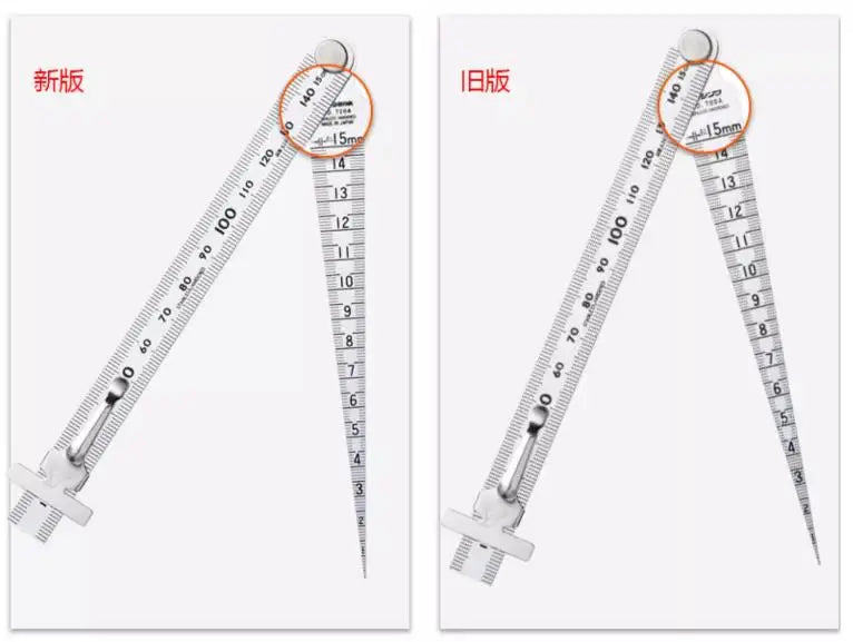 SHINWA Penguin Taper Gauge – Precision Gap & ID Measuring Tool